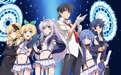 akashic records anime dublado