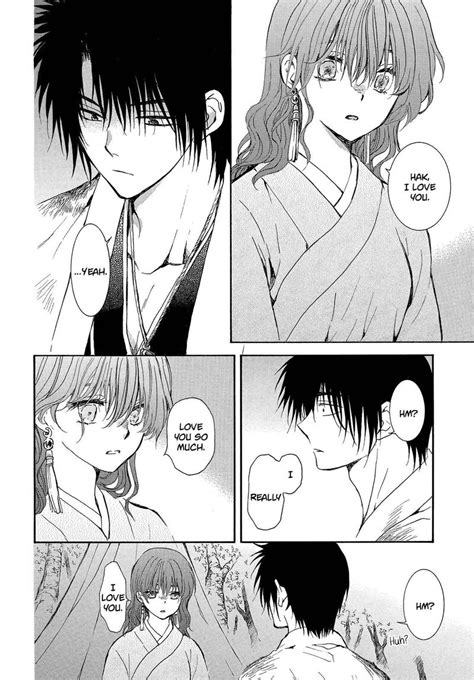 akatsuki no yona 254