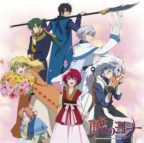 akatsuki no yona anime