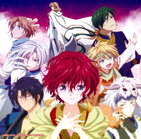 akatsuki no yona manga download