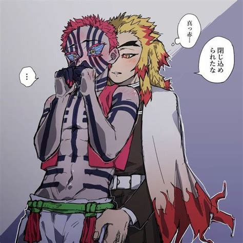 akaza x rengoku ao3