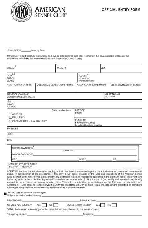 akc conformation entry form template