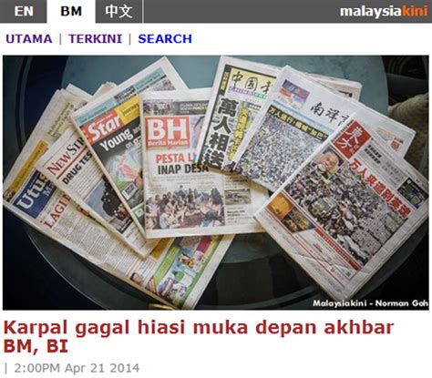 akhbar malaysiakini online bm