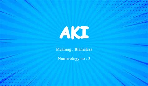 aki name meaning