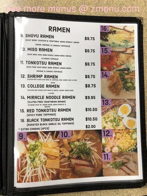 akira ramen menu