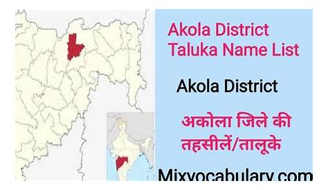 Akola Tehsil Map, Talukas in Akola