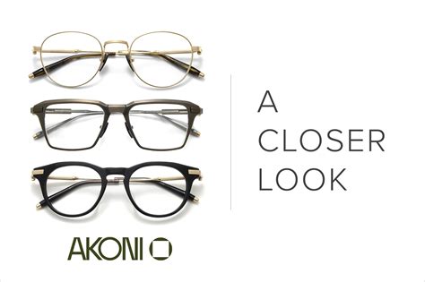 akoni eyewear website