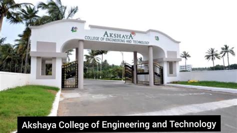 akshaya college of engineering and technology