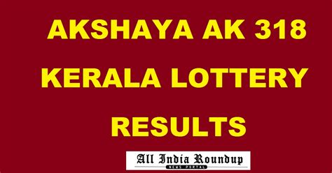 akshaya lottery results today