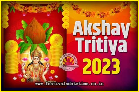 akshaya tritiya 2023 date and time