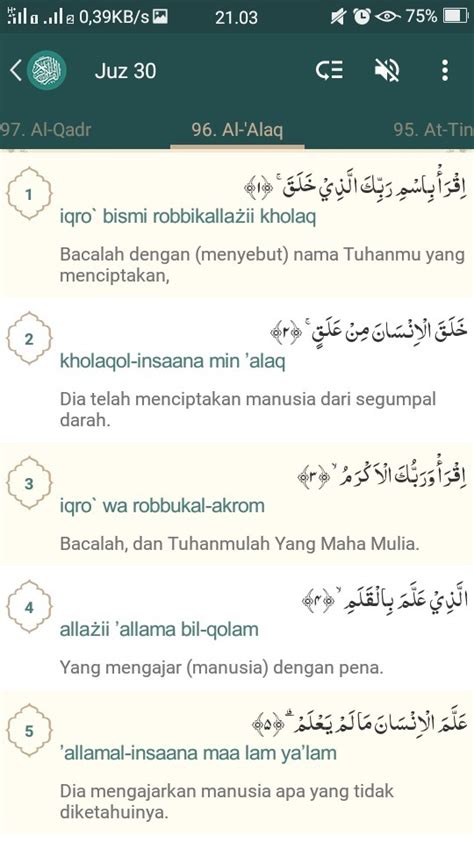 Surat Al Alaq Latin dan Artinya Serta Tafsir Singkat