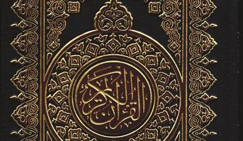 Al-Quran Al-Karim - The Holy Quran (Kolektif) - Fiyat & Satın Al | D&R
