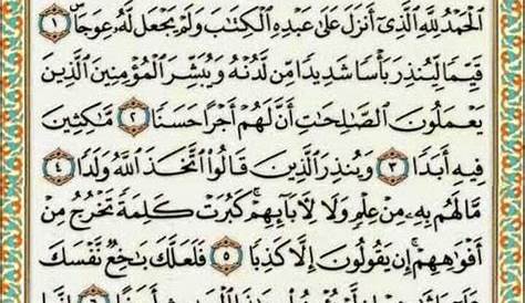 Maksud Surah Al Kahfi Ayat 101-110 : Surah Al Kahfi dan Terjemahan ayat