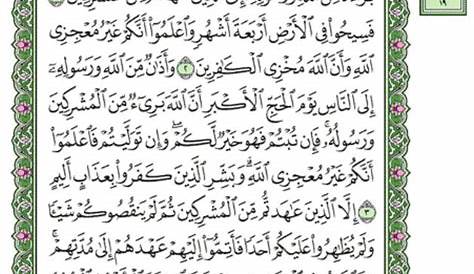Aturan Tajwid Al-Quran Surat At-Taubah Ayat 10 Lengkap Dengan
