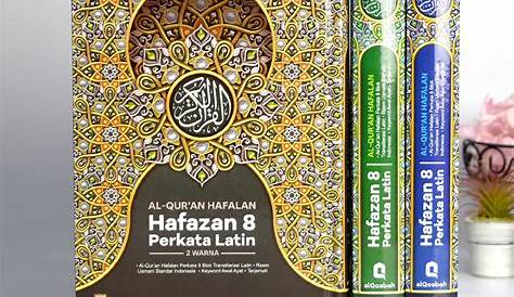 Al Quran Hafalan Tikrar | Toko Buku ZAAD
