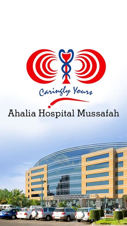 al ahli hospital abu dhabi mussafah