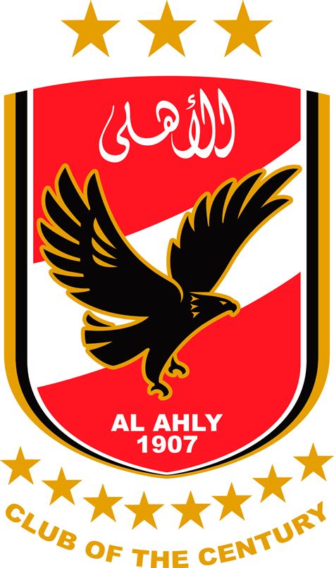 al ahli logo