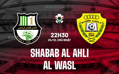 al ahli vs al wasl