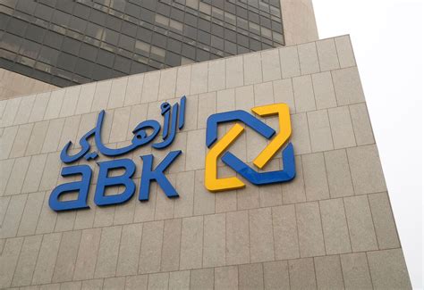al ahly bank of kuwait