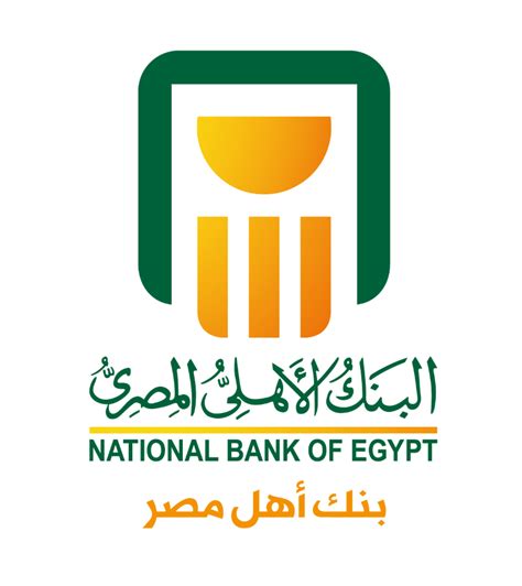 al ahly egypt bank