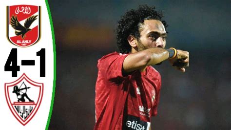 al ahly goals yesterday vs zamalek