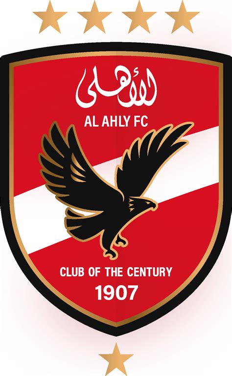 al ahly new logo png