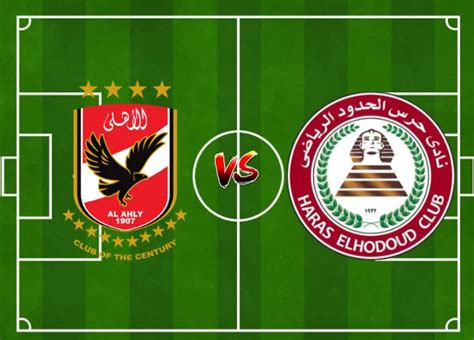 al ahly results and fixtures