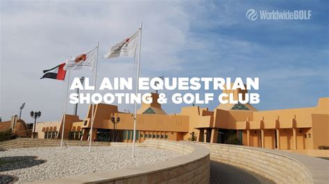 al ain equestrian club