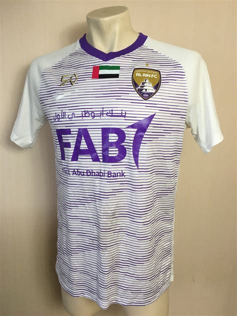 al ain football club jersey