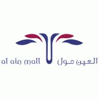 al ain mall logo