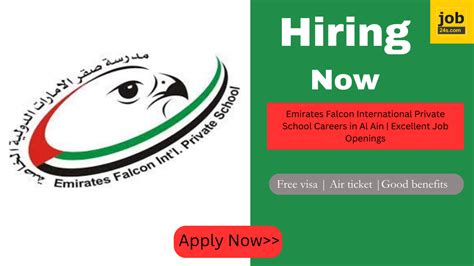 al ain schools careers