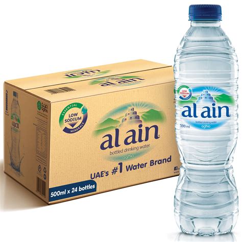 al ain water customer care