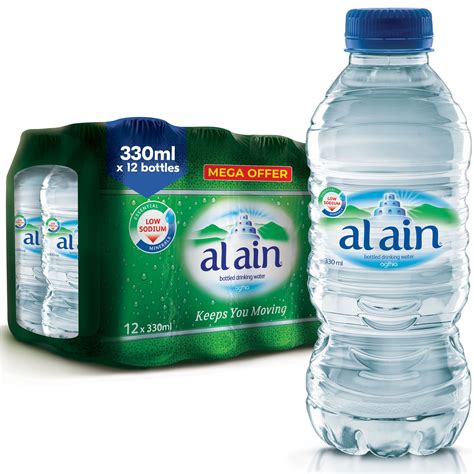 al ain water offers