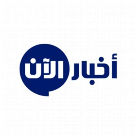 al akhbar al jadida