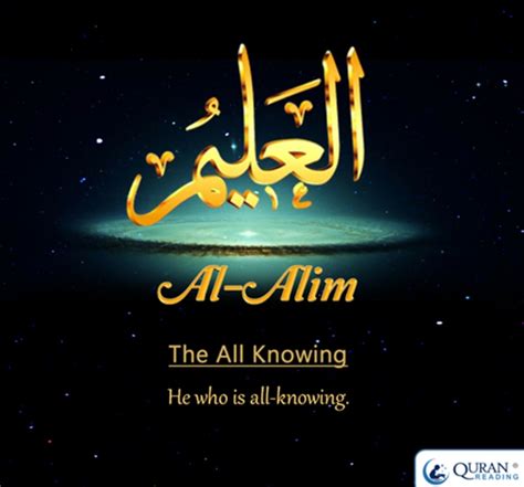 Al Alim Artinya Allah Maha Mengetahui
