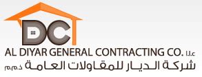 al diyar general contracting logo