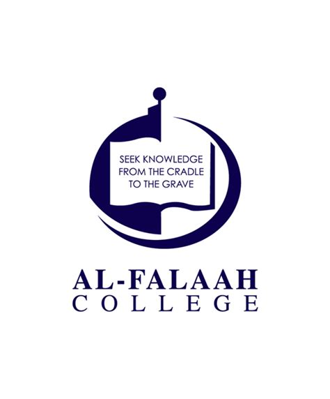 al falaah college logo