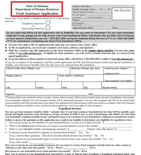 Al Food Stamp Printable Application