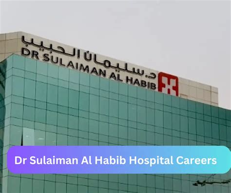 al habib hospital careers