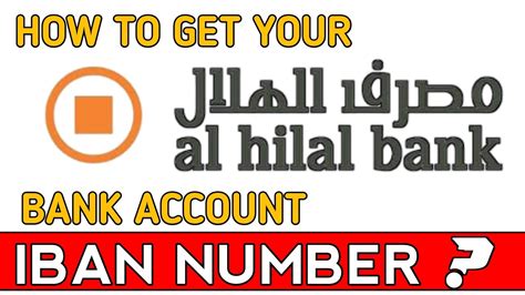 al hilal bank account iban number example