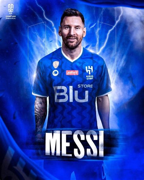 al hilal messi