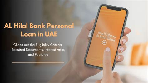 al hilal personal loan