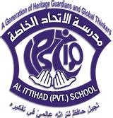 al ittihad private school salary