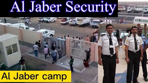 al jaber security company