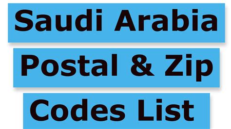 al jaddaf postal code