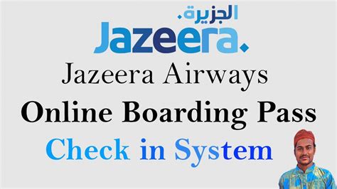 al jazeera airways online check in