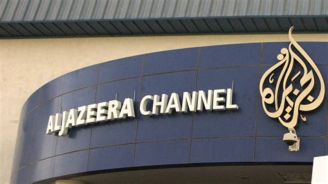 al jazeera closed in israel