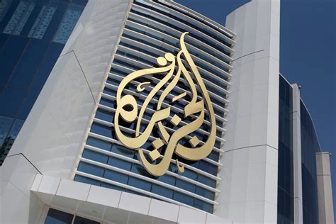 al jazeera owned by qatar government