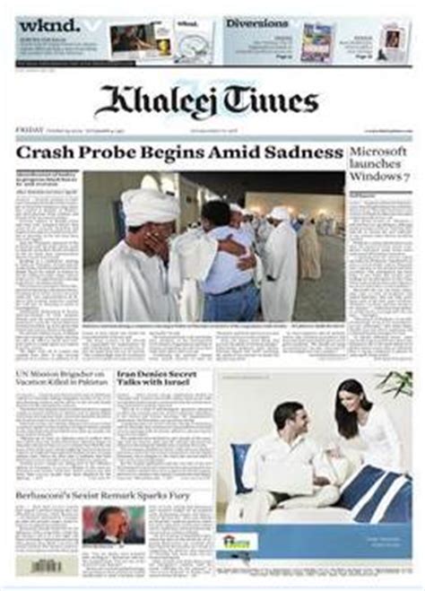 al khaleej times news