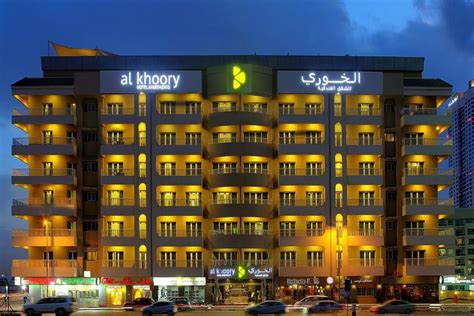 al khoory hotel al barsha